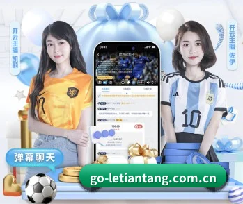 乐天堂游戏 APP - letianang